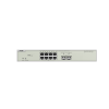 RG-NBS3300-8MG2XS-P